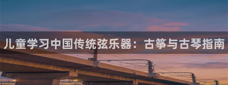 凯发官网下载客户端