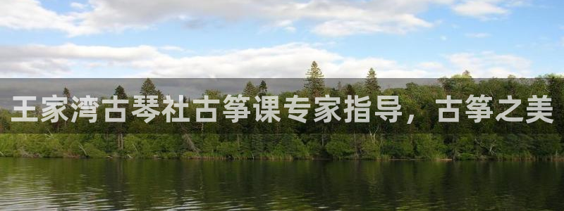 凯发在线官网登录下载