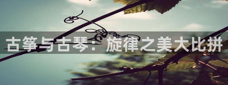 凯发K8天生赢家一触即发