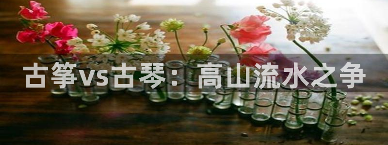 凯发k8娱乐品牌导航