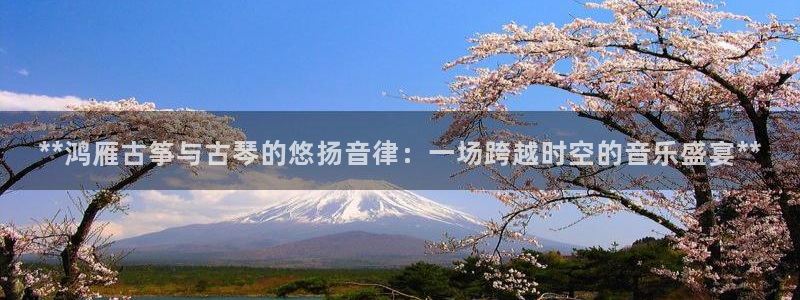 凯发手机app官网
