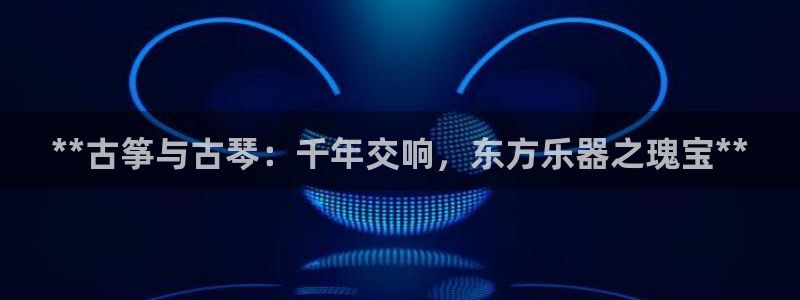 凯发k8网页登录