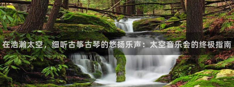 凯发k8娱乐官网手机端中心