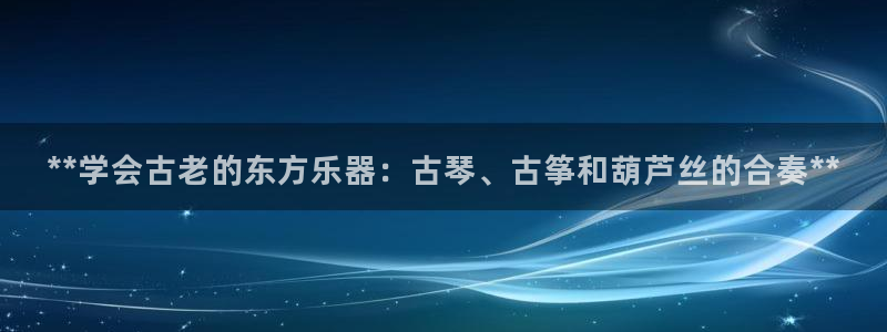 凯发k8国际真人版安全送38元