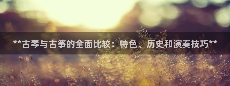 凯发K8登录入口