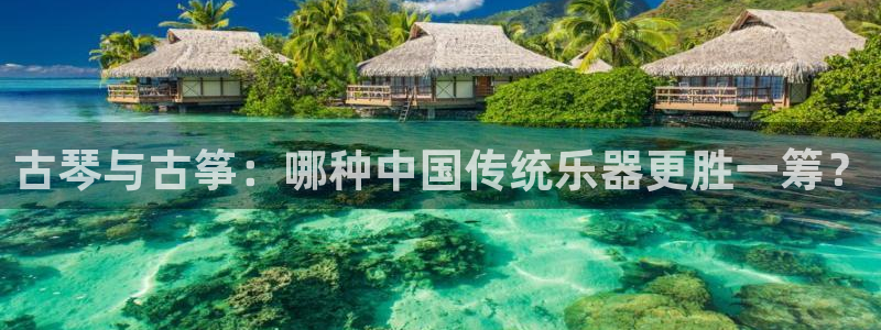 凯发k8娱乐旗舰app下载