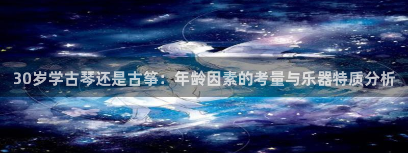 凯发国际网站官网