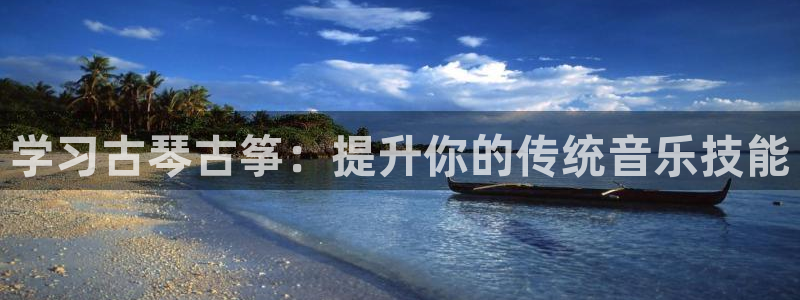凯发手机官网