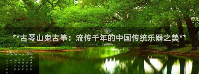 凯发旗舰厅官网