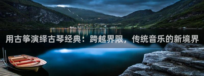 凯发国际可靠送38元