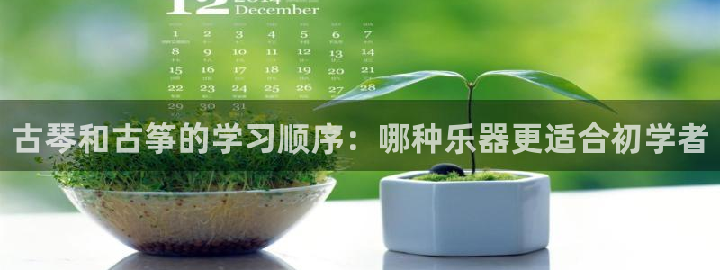 凯发k8娱乐现在还有吗