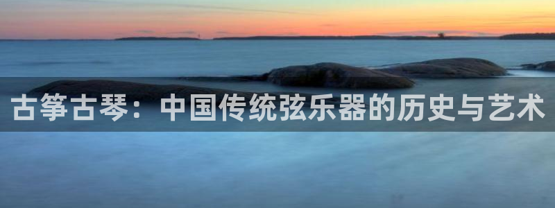 凯发k8是真是假
