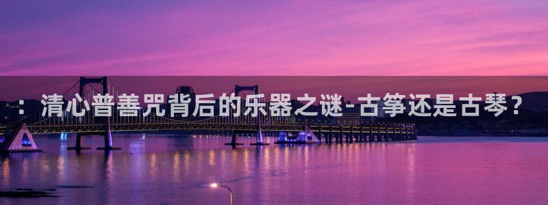 凯发是正规平台吗