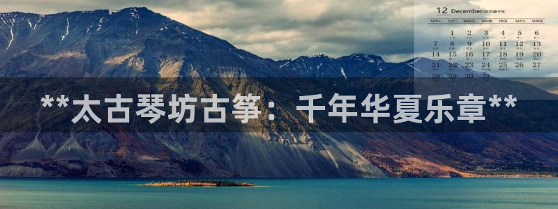 凯发最新官方app下载
