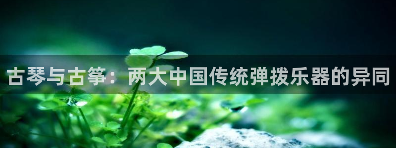 凯发k8娱乐官网最新版本