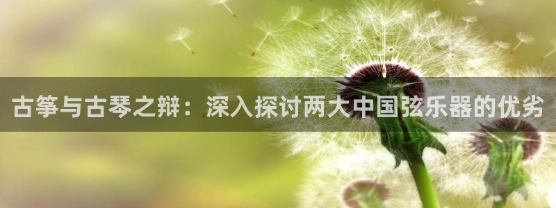 凯发k8娱乐是什么平台