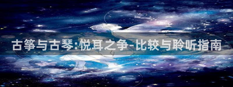 凯发旗舰厅登录免费下载