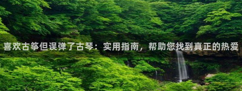 凯发国际网址官网查询