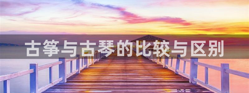 凯发k8国际首页登录