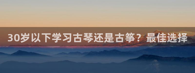 凯发国际怎么赚钱