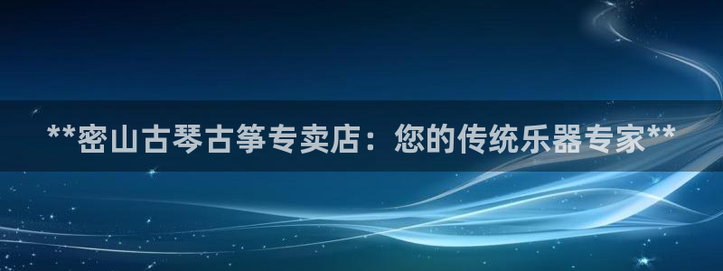凯发app地址