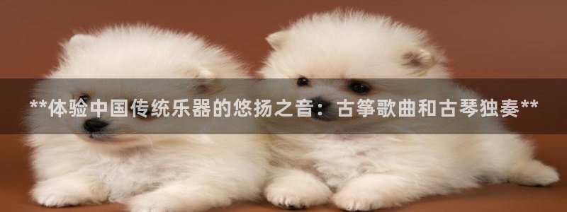 凯发k8娱乐官方下载
