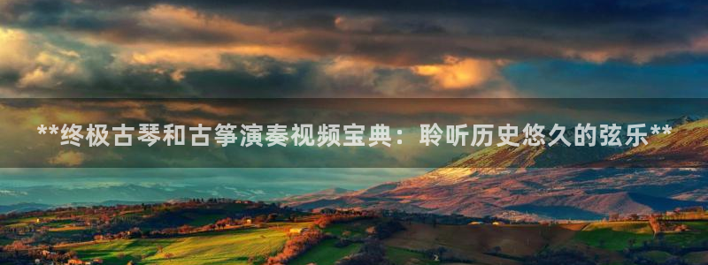 凯发k8全球公开加盟