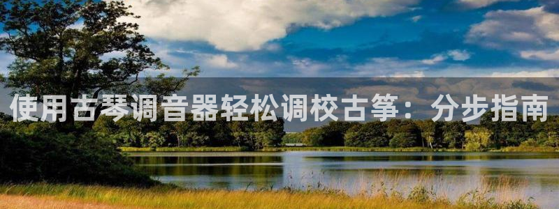 凯发手机app官网