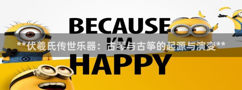 凯发k8国际版官网