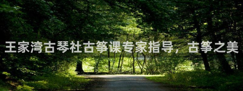 凯发app官网