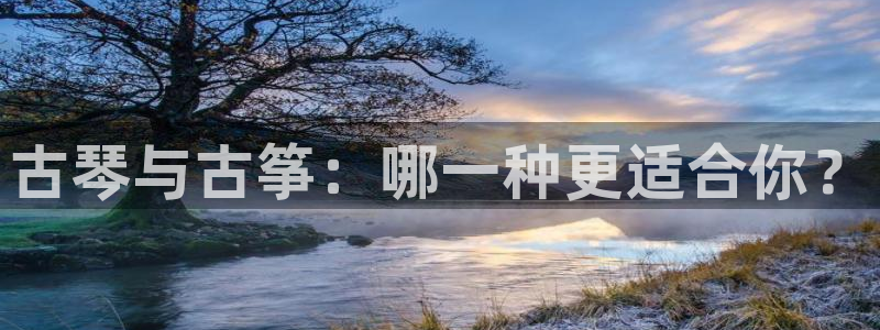 凯发k8app下载