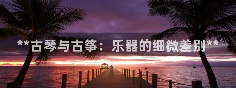 k8凯发官方找就送38