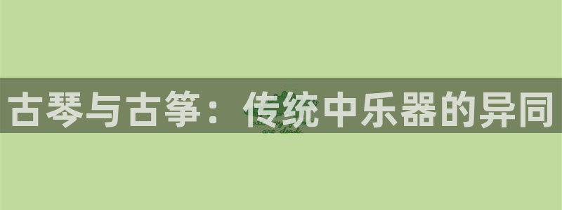 凯发k8555|手机版