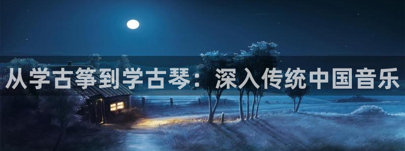 凯发国际亚洲有限公司
