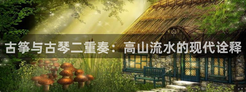 凯发首页登录