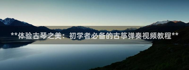 凯发官网登录地址陆地
