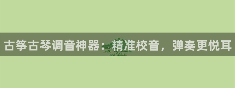 凯发k8国际app