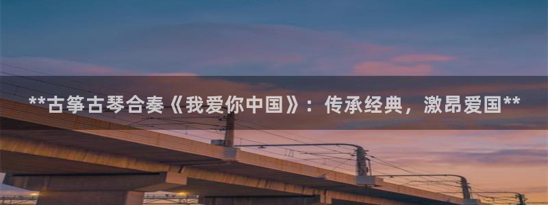 凯发国际是什么