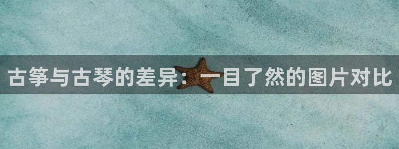 凯发旗舰厅网站