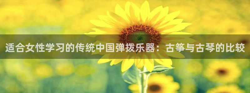 凯发国际平台首页