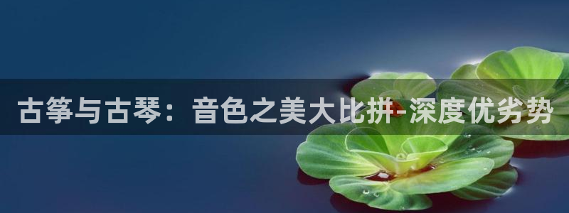 凯发手机客户端下载