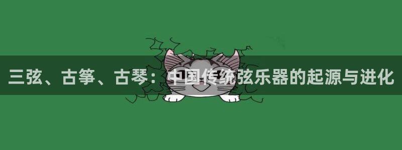 凯发k8全球公开加盟