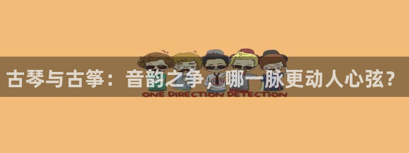 凯发k8国际 不能提款了