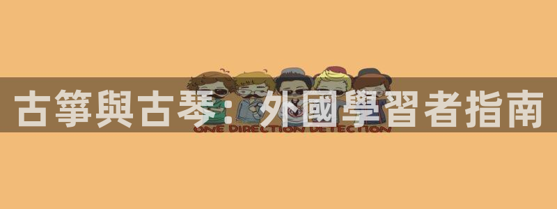 凯发旗舰厅网站