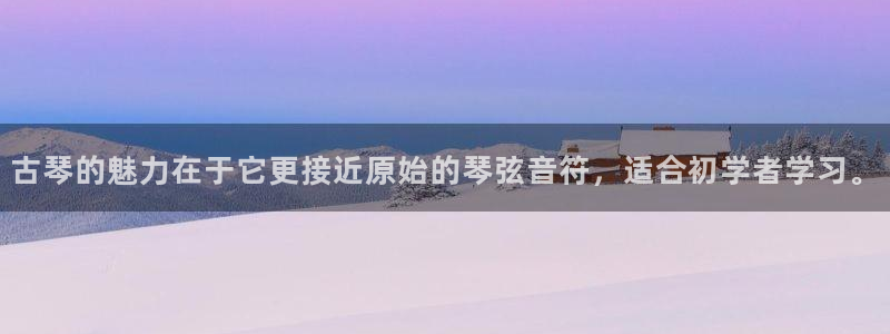 凯发k8官网so选来就送38