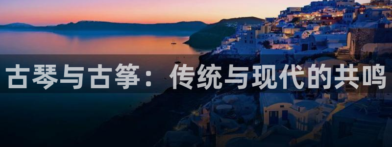 凯发国际网址官网首页