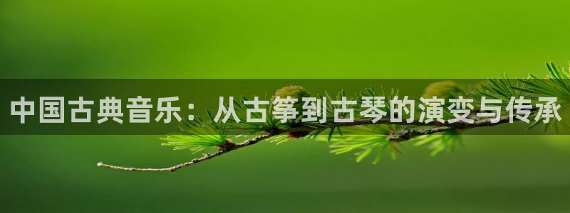 凯发k8网页登录