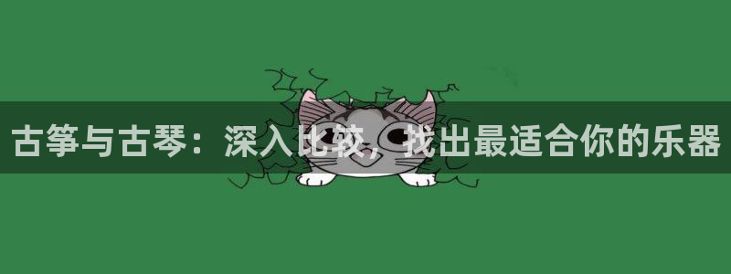 凯发平台敌7O777