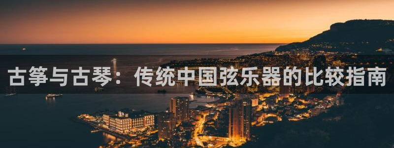 凯发平台8