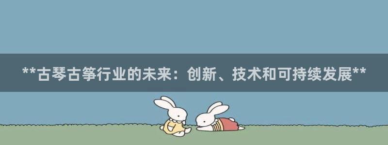 凯发k8天生赢家·一触即发